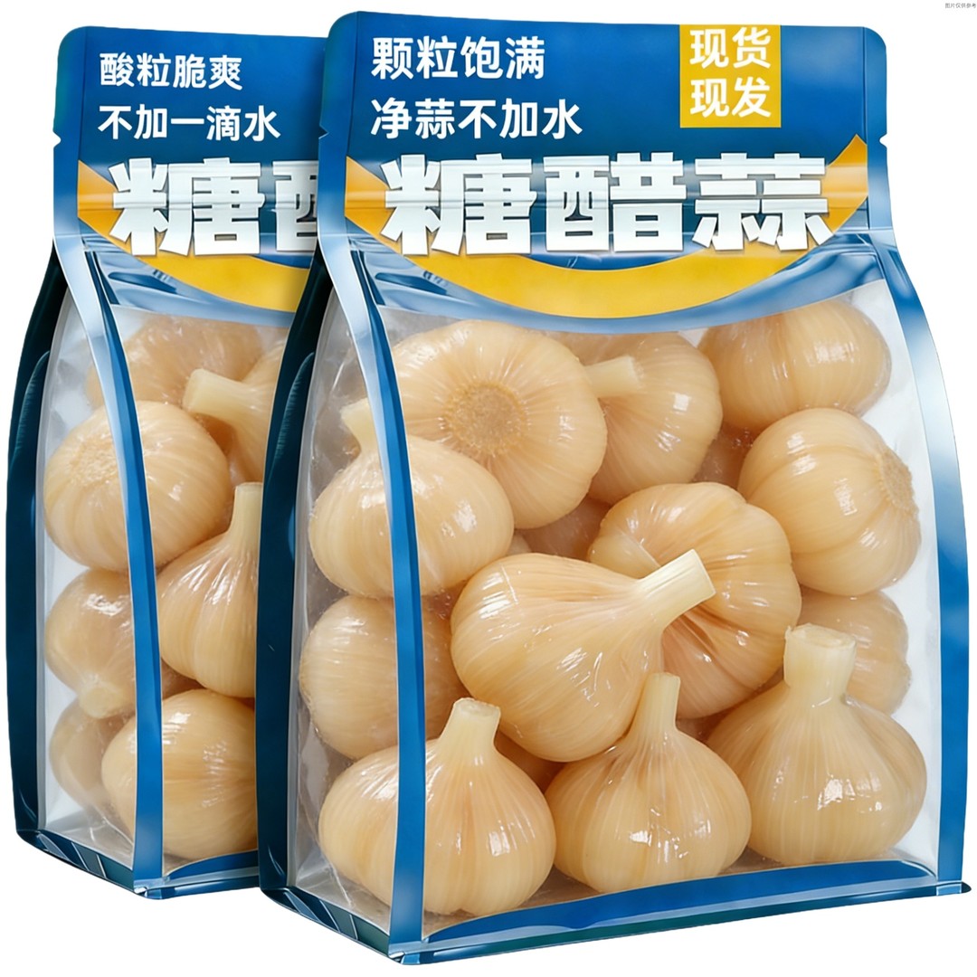 净蒜不加水!】糖醋蒜腌制新大蒜腊八蒜酸甜脆爽即食下饭健康零食