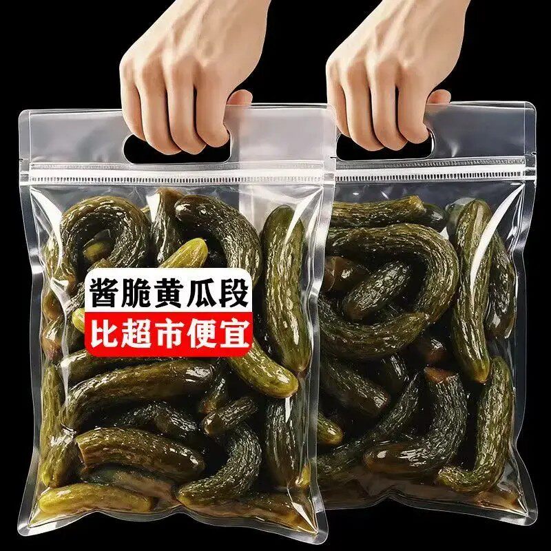 蜜汁酱瓜段袋装脆嫩爽口酱瓜脆瓜早餐开胃下酒美味下饭菜甜脆解馋