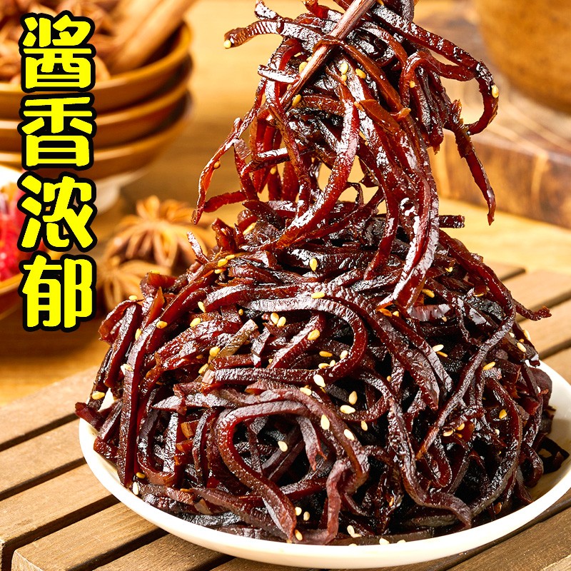 到手五斤】油焖咸菜丝酱菜黑金丝酱香咸菜即食芥菜开胃下饭菜商用