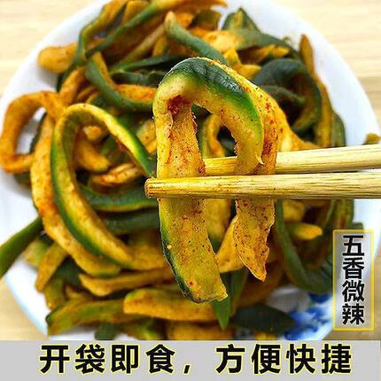 潍坊水果萝卜咸菜自制泡菜山东特产传统手工腌制五香青萝卜干酱菜