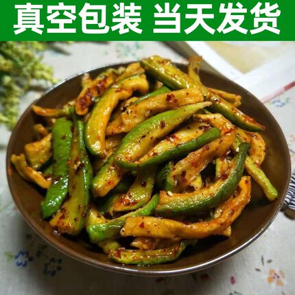 山东名吃香脆萝卜干麻辣青萝卜条手工腌制咸菜下饭泡菜酱菜萝卜皮
