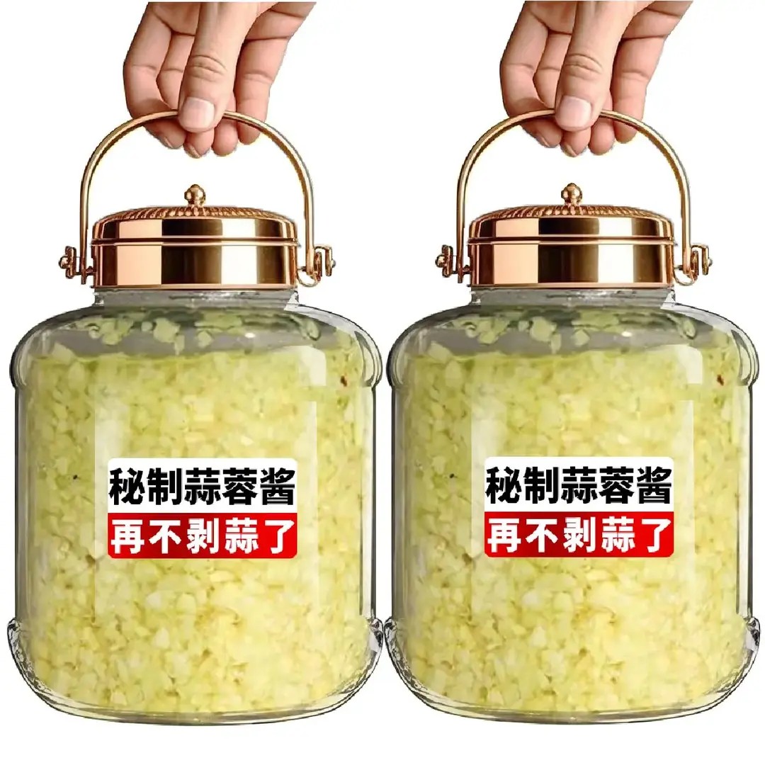 蒜蓉酱蒜泥烤生蚝香辣酱原味蒜蓉酱烧烤扇贝蒜泥酱商用大蒜酱批发