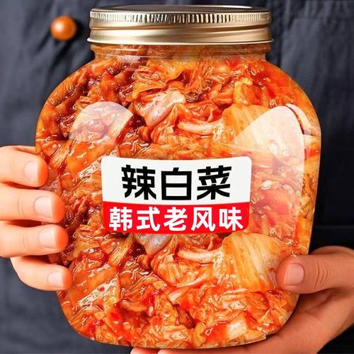健康韩国泡菜朝鲜族整箱泡菜酸甜泡菜韩式香辣辣白菜独立包装即食