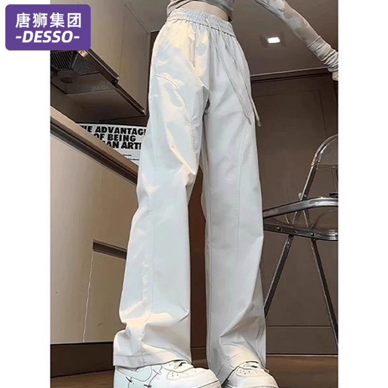 唐狮集团DESSO裤子女春秋季2025