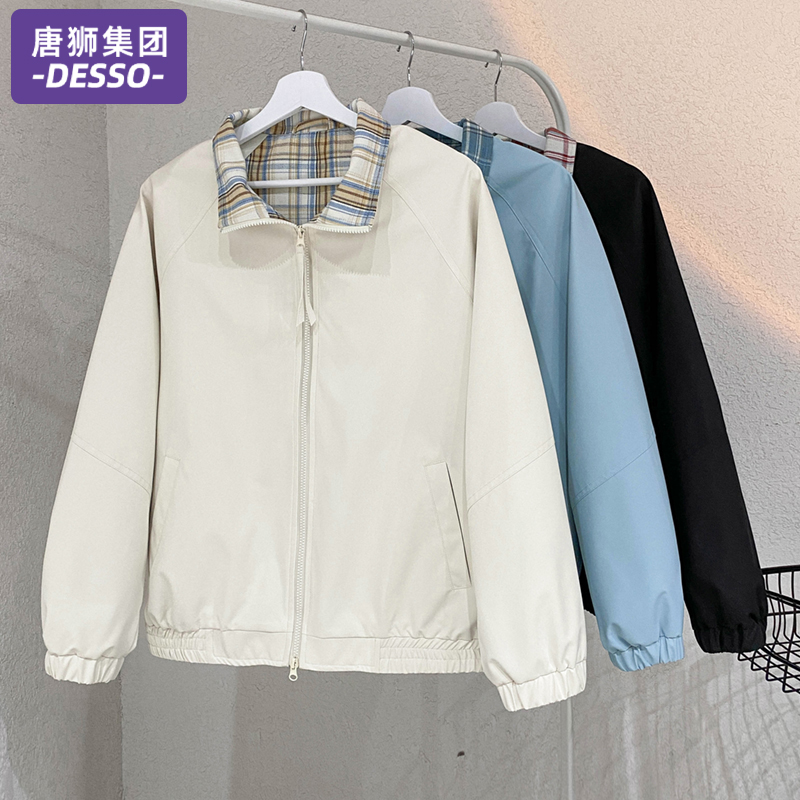 唐狮集团DESSO休闲冲锋衣女春秋