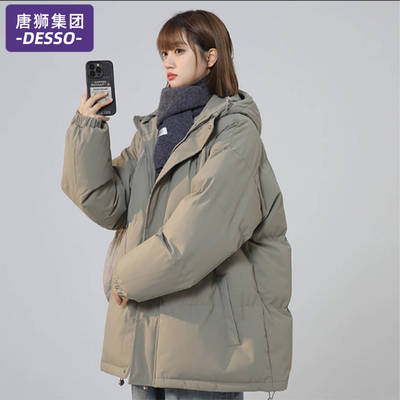唐狮集团羽绒棉服女款冬季2025新款棉袄加厚保暖连帽棉衣棉服外套