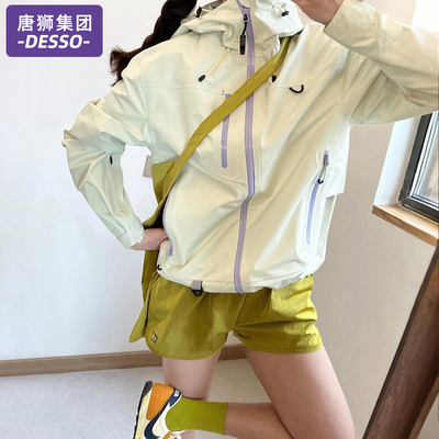 唐狮集团DESSO短款冲锋衣女2025新款春秋季三合一户外登山服外套