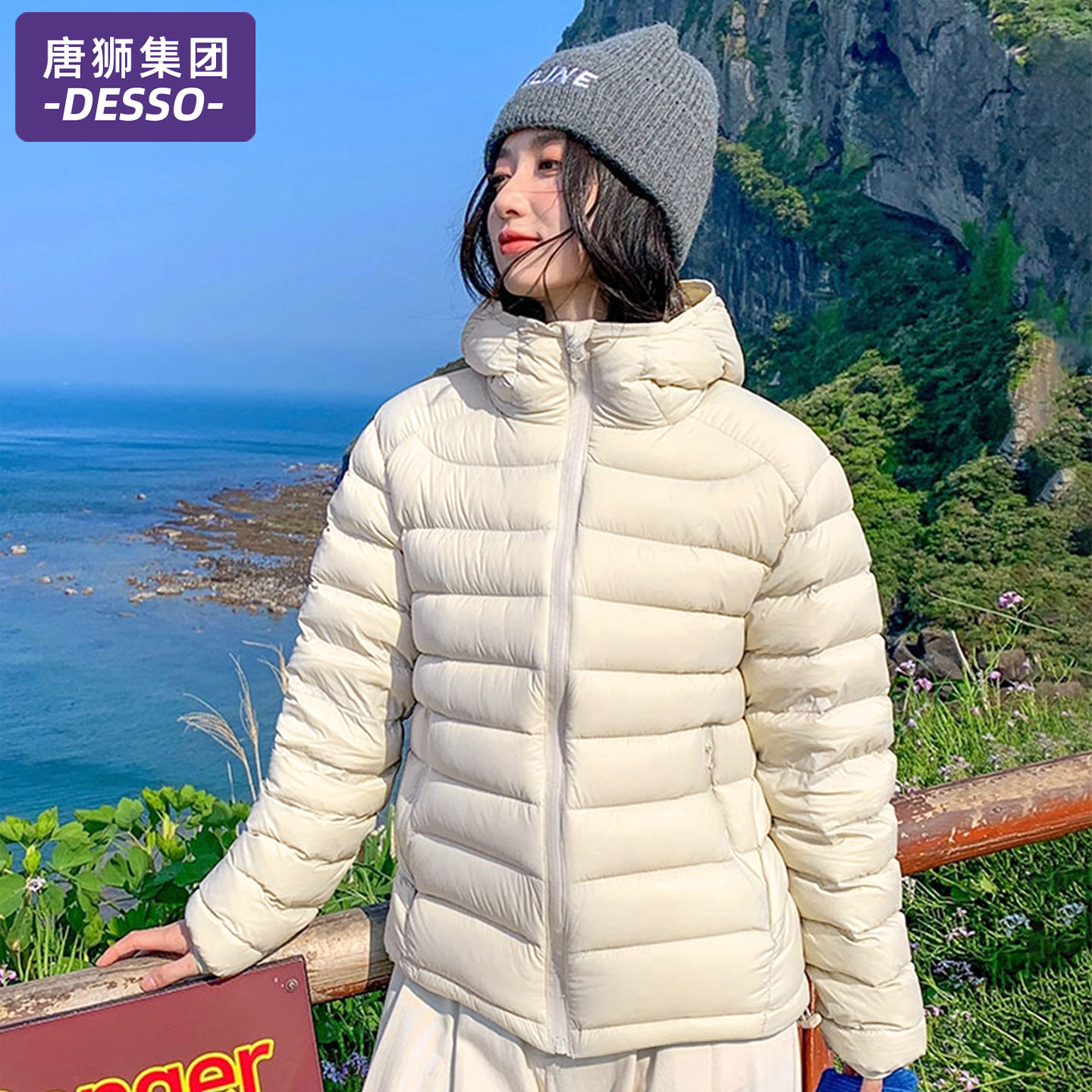 唐狮集团排骨羽绒服女款秋冬季2025新款小个子巨好看轻薄连帽外套