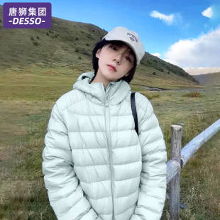 唐狮集团排骨羽绒服女款秋冬季2025新款小个子连帽超好看连帽外套