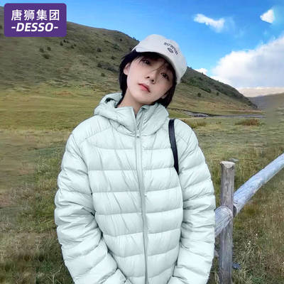 唐狮集团排骨羽绒服女款秋冬季2025新款小个子连帽超好看连帽外套