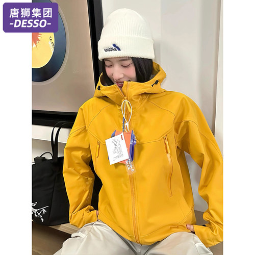 唐狮集团DESSO美式冲锋衣女款秋季户外穿搭超好看登山服夹克外套