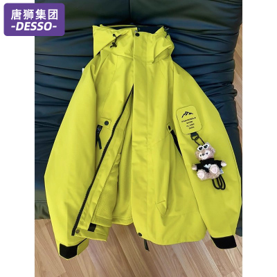 唐狮集团DESSSO冲锋衣女款2025新款秋冬季户外三合一登山滑雪外套