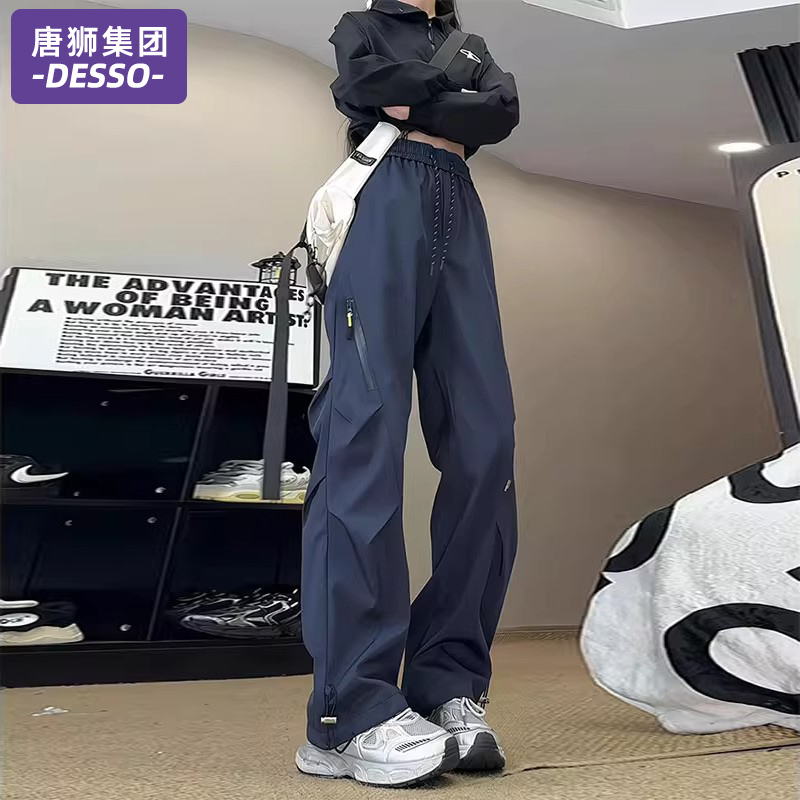 唐狮集团DESSO冲锋裤女款秋季