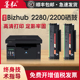 墨弘适用美能达2280硒鼓bizhub 2200p黑白雷射印表机墨粉盒IUP