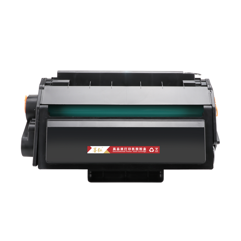 墨弘适用得力M3100D硒鼓Deli P3100 P3100D P3100DN P3100DNW墨粉盒M3100ADNW M3100DW M3100DN粉盒T31硒鼓