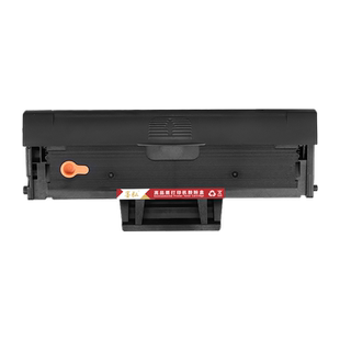 墨弘适用三星SCX-3201硒鼓ML-1666 1676 1861 1660 1670 1860墨粉盒SCX3200 3201G 3208打印机墨盒1043S硒鼓