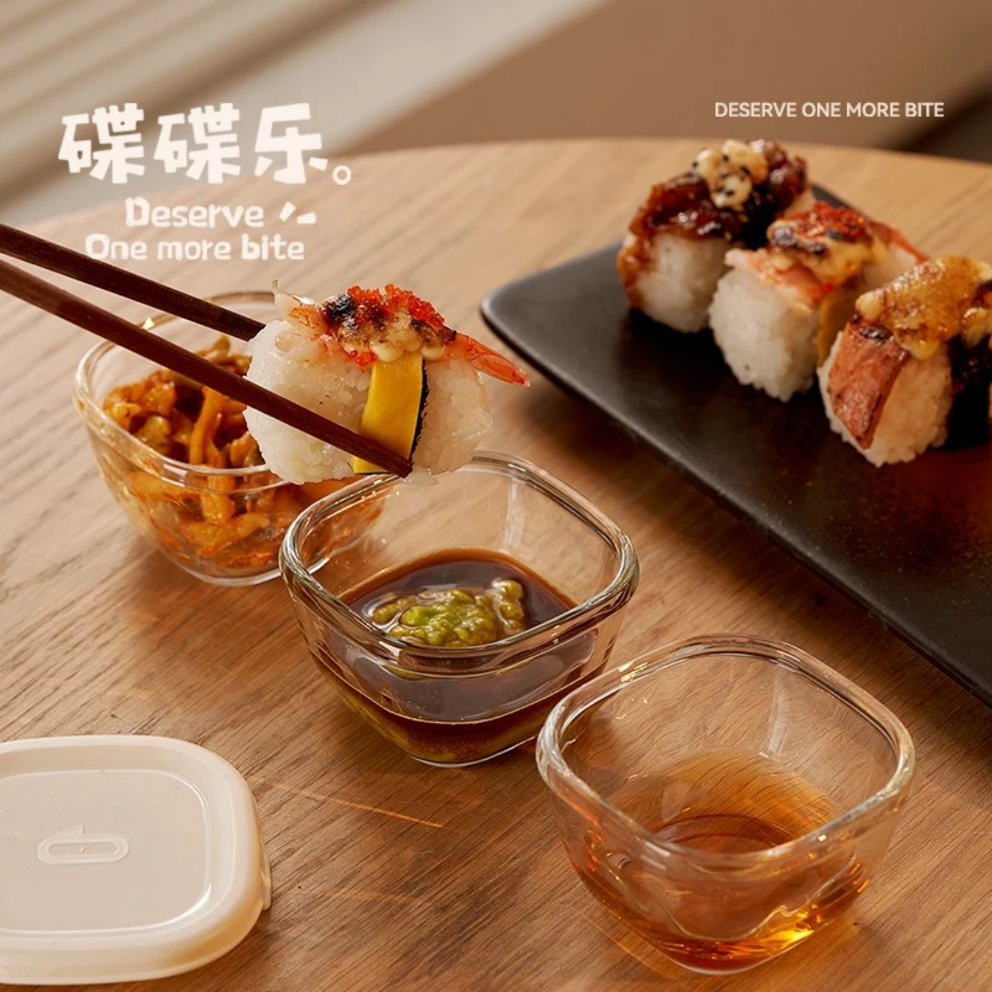 玻璃蘸料碟酱料盒家用食品级图片
