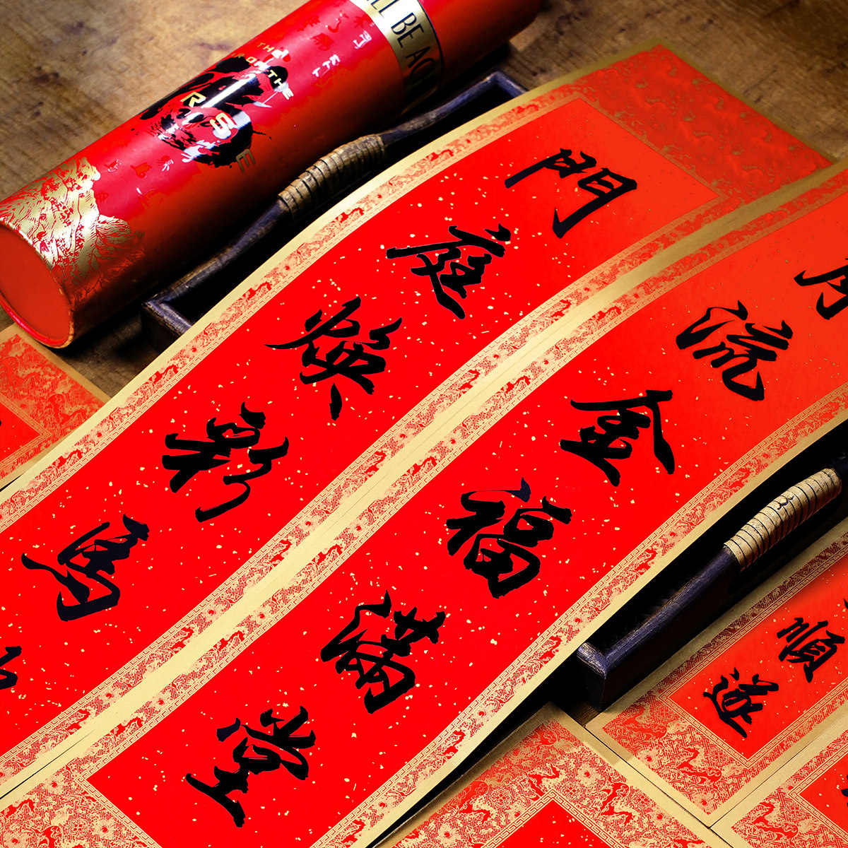 2026年新款春联春节传统中国风定制磁吸门贴新春金马贺岁马年对联,节庆用品/礼品,对联,淘宝优惠券,粉丝福利购,淘宝优惠卷