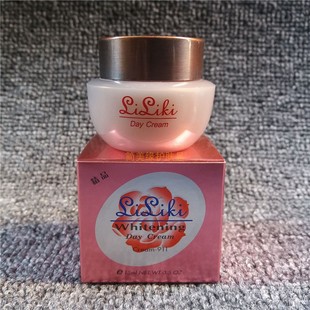 正品 包邮 liliki亮丽快日霜 靓丽快早霜 靓丽快日霜911 台湾原装