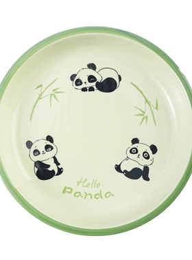 可爱陶瓷盘子菜盘家用餐盘