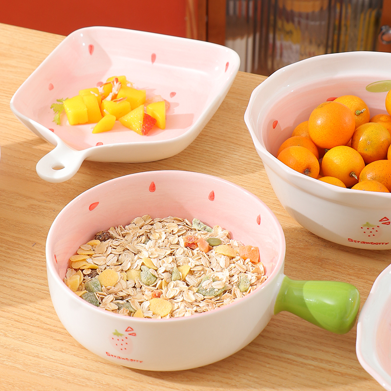 草莓手柄碗陶瓷碗带手柄
