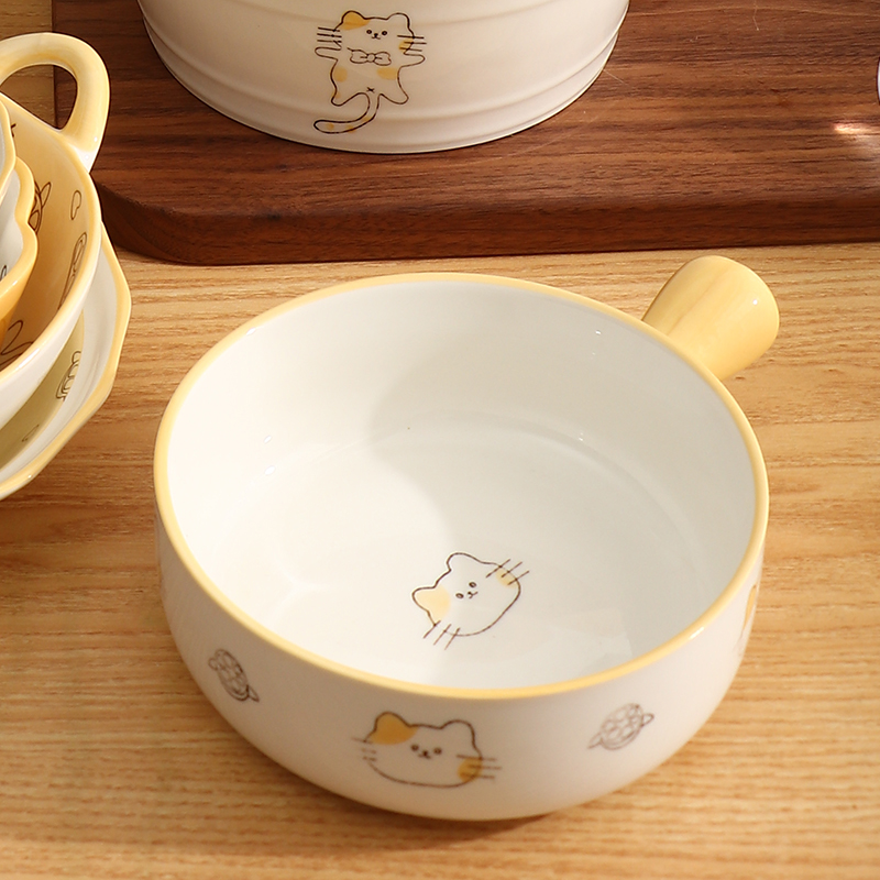 手柄碗甜品碗碗可爱水果沙拉碗