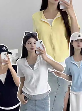 3-13H 春夏新款假两件拼色短袖T恤  0098