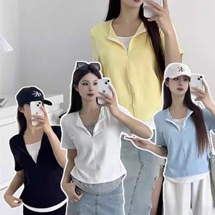 T恤 假两件拼色短袖 春夏新款 0098 23H