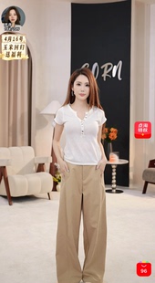 4.10F  春夏新款工装阔腿裤休闲裤  6767