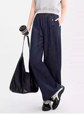 3-13H 春夏新款松紧腰阔腿牛仔休闲裤  9815