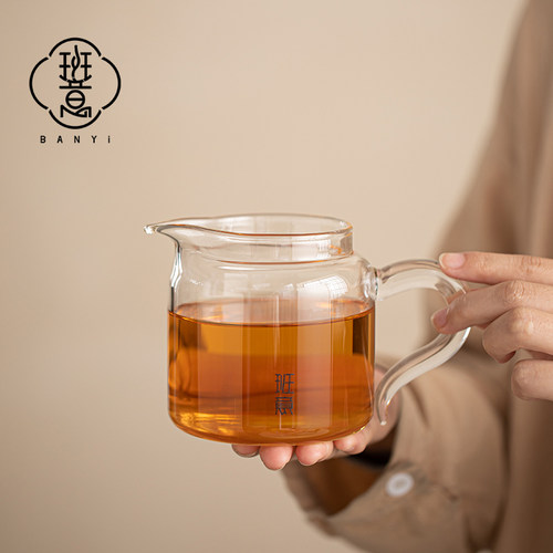 班意玻璃公道杯茶海分茶器