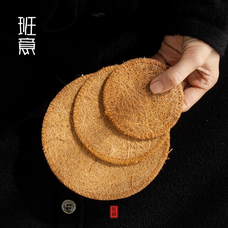 班意 手工鬃毛垫椰棕垫茶具养壶垫棕毛垫杯垫编织隔热垫茶道配件图片