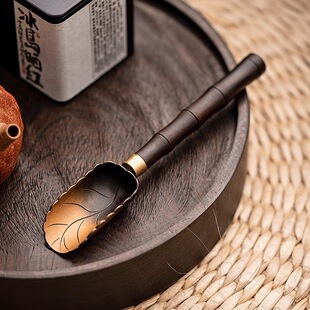 班意 黑檀木茶勺茶匙茶铲茶则茶叶勺子功夫茶具六君子配件