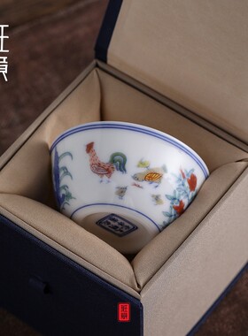 班意羊脂玉白瓷斗彩鸡缸杯