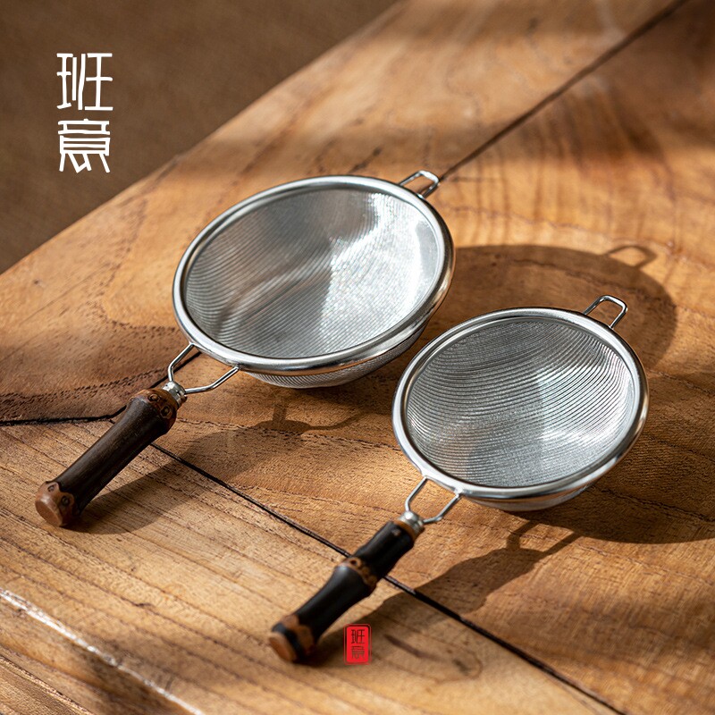 班意紫竹鞭把茶滤不锈钢茶漏图片