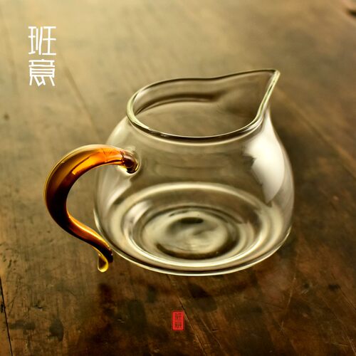 班意玻璃公道杯耐热带过滤防爆