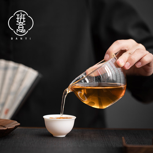 班意耐热玻璃茶海匀杯分茶器