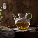 耐热玻璃手工吹制公杯过滤茶海茶具 班意 壶形公道杯仿宋执壶日式