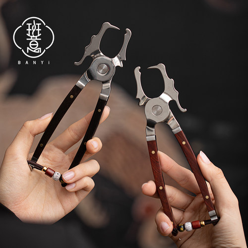 班意茶钳茶刀普洱茶刀