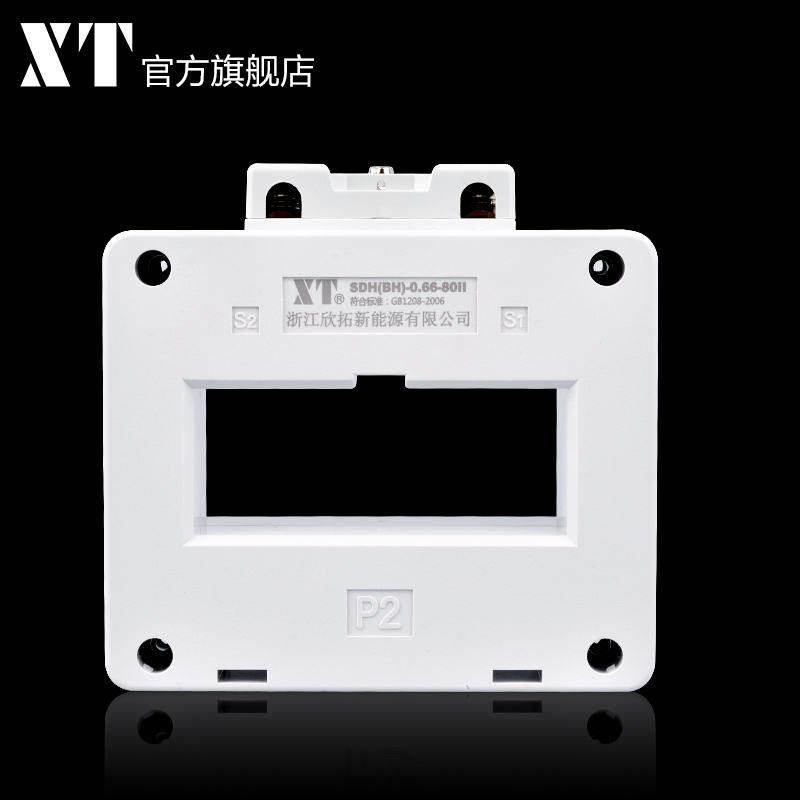 XT电流互感器SDHBH60066互感器02S级5005600510005