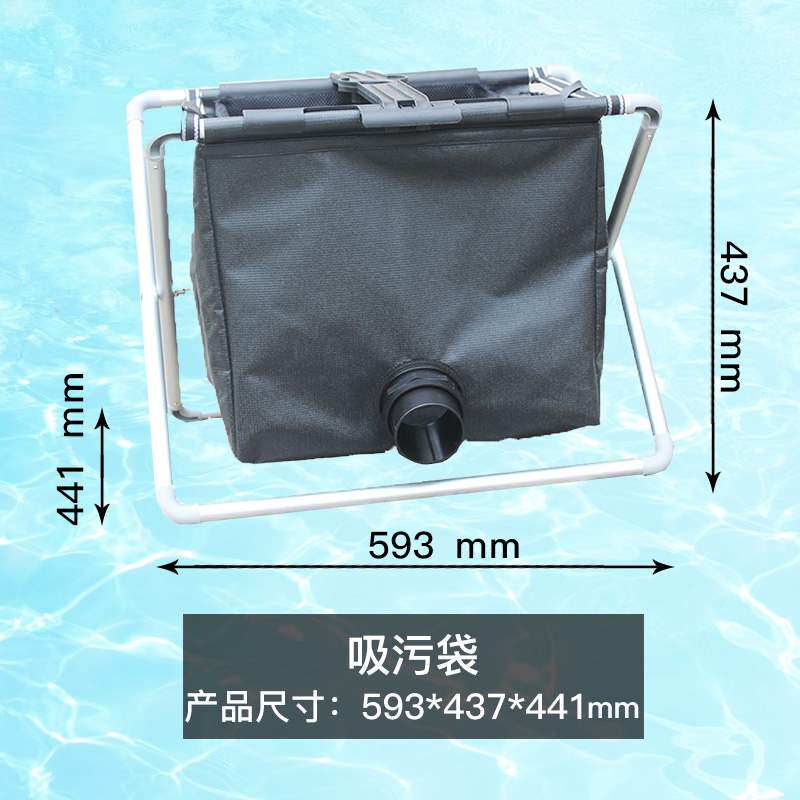 设备婴儿游泳鱼池吸污机鱼塘池塘吸污泥泵吸泥机清洁吸淤泥机小型