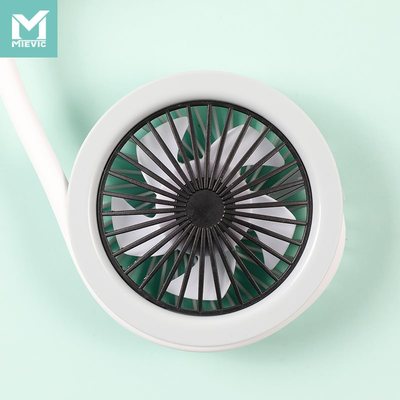 MIEVIC/懒人挂脖风扇931056