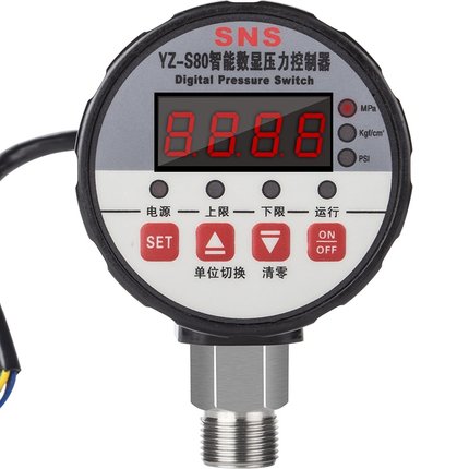 数字电接点压力表控制器数显耐震磁助式真空压力表水用016mpa