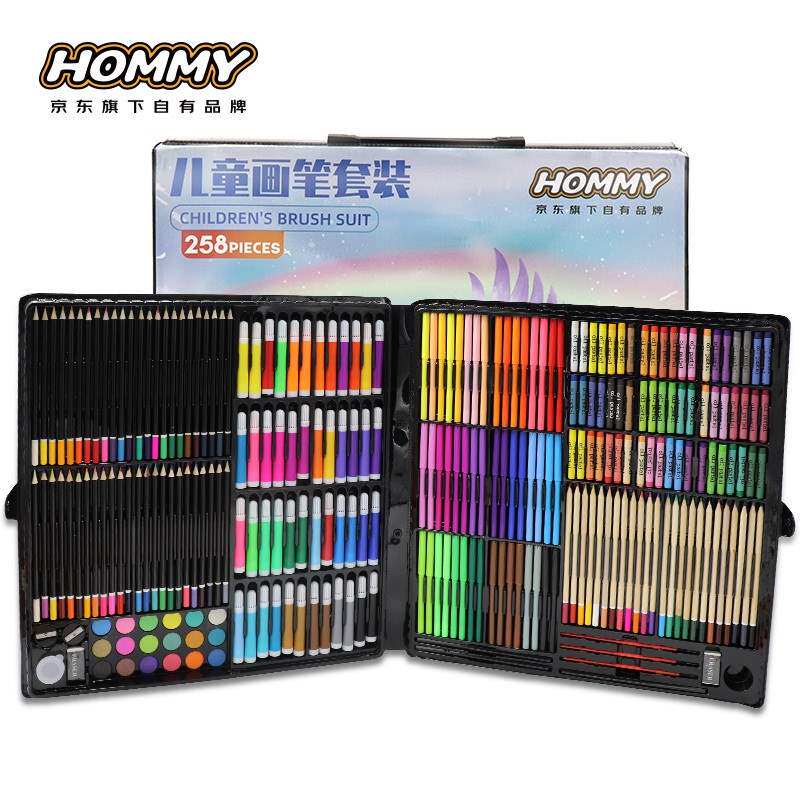 Hommy 儿童绘画文具 258件绘画套装画画套装画笔蜡笔水彩笔美术画怎么样,好用不?