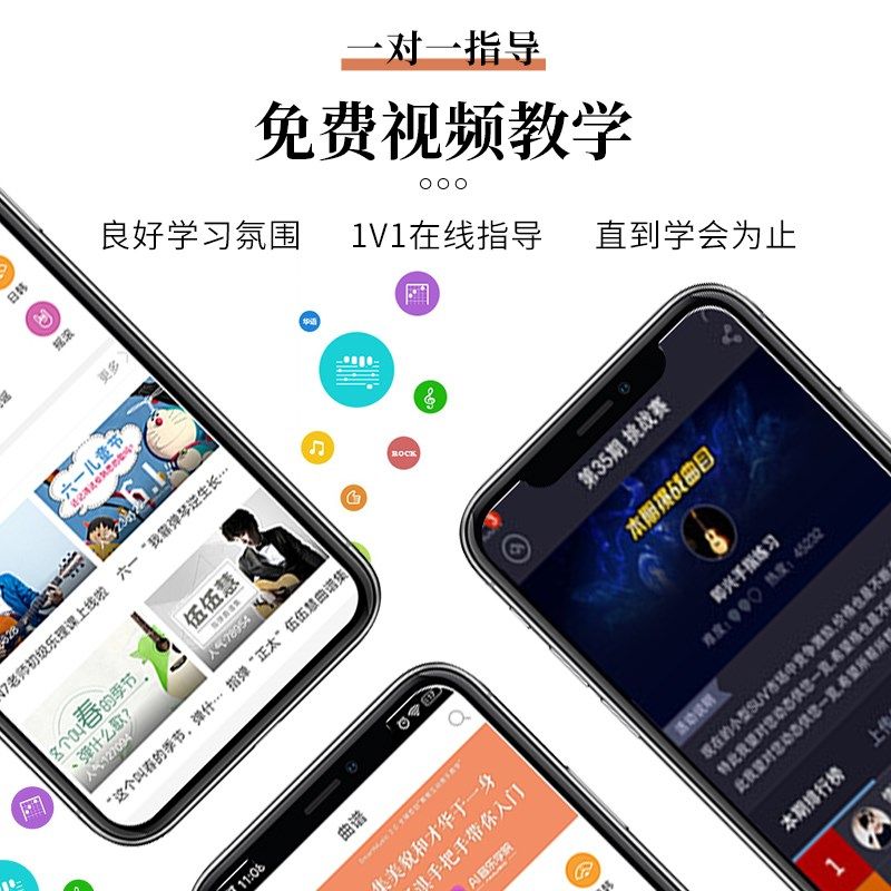 古典吉他吉它初学者男女生儿童旅行39寸尼龙P弦吉他电箱吉他乐器