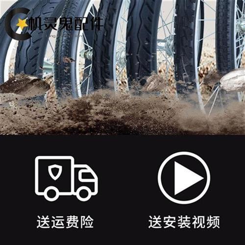 自行车实心胎d12/14/16/18/20/22/24/26寸x1q.75/1.95免充气轮胎