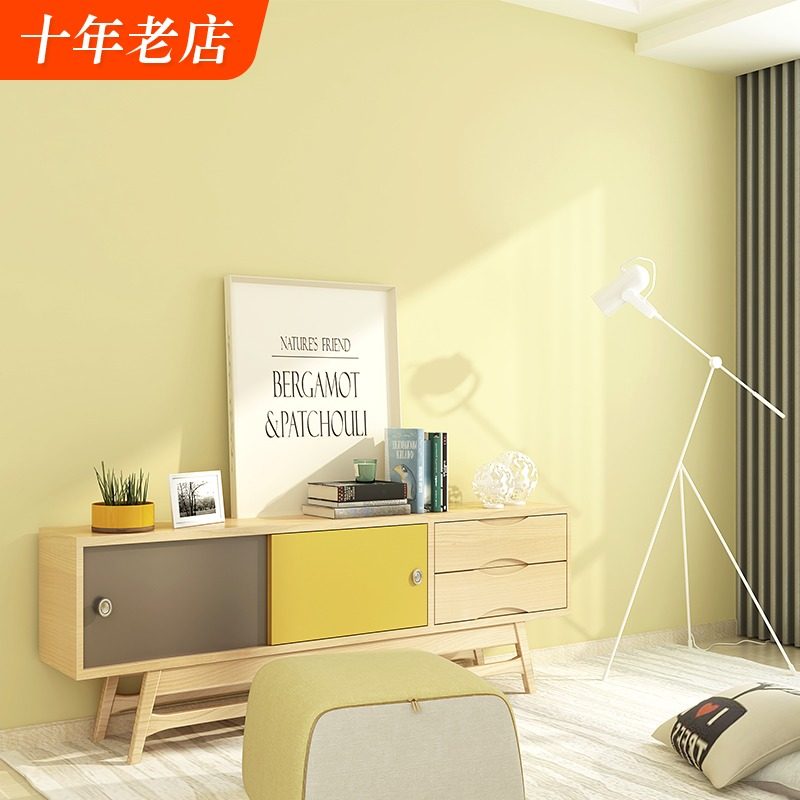 鹅黄色壁纸纯色素色客厅卧室餐厅现代简约北欧暖黄色电视背景墙纸