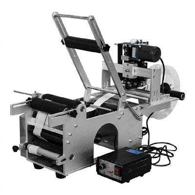 新品批号标签贴打码机小圆瓶塑料机器无声罐瓶半自动圆瓶贴标机酒