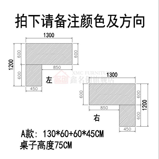 loft工业复古水管实木转角l型书桌办公电脑桌墙拐角设计师工作台