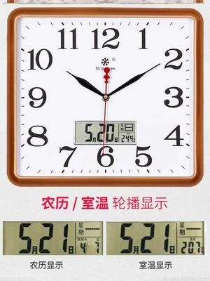 乡村挂钟客厅家用时尚免打孔个性静音时钟简单中国风挂墙钟表电子
